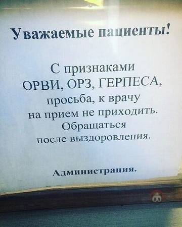 https://upforme.ru/uploads/0000/d3/70/4918/t528268.jpg