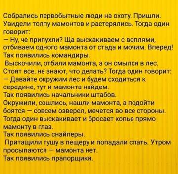 https://upforme.ru/uploads/0000/d3/70/4918/t530978.jpg