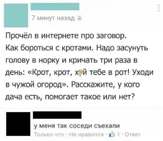https://upforme.ru/uploads/0000/d3/70/4918/t533900.webp