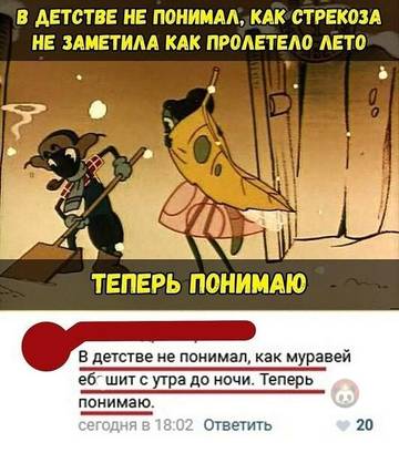 https://upforme.ru/uploads/0000/d3/70/4918/t541132.jpg