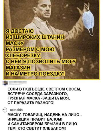 https://upforme.ru/uploads/0000/d3/70/4918/t544847.jpg