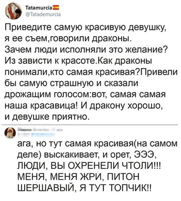 https://upforme.ru/uploads/0000/d3/70/4918/t55133.jpg
