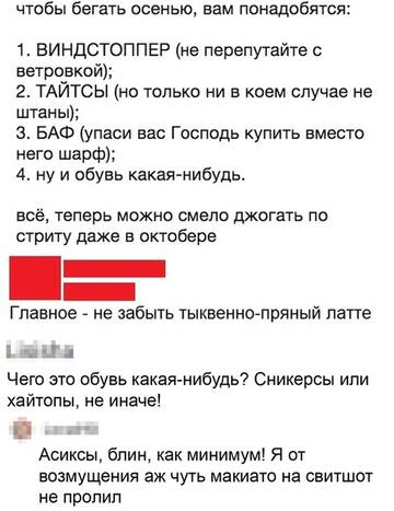 https://upforme.ru/uploads/0000/d3/70/4918/t563465.jpg