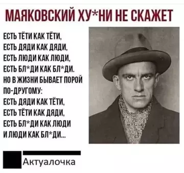 https://upforme.ru/uploads/0000/d3/70/4918/t580212.webp