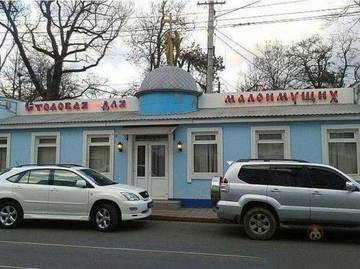 https://upforme.ru/uploads/0000/d3/70/4918/t585368.jpg