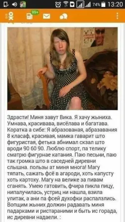 https://upforme.ru/uploads/0000/d3/70/4918/t589090.webp