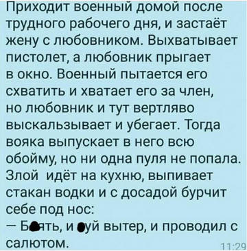 https://upforme.ru/uploads/0000/d3/70/4918/t58971.jpg