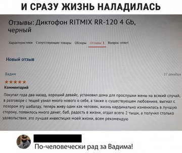 https://upforme.ru/uploads/0000/d3/70/4918/t59722.jpg
