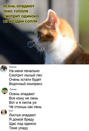 https://upforme.ru/uploads/0000/d3/70/4918/t604841.jpg
