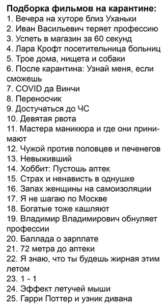 https://upforme.ru/uploads/0000/d3/70/4918/t606146.jpg
