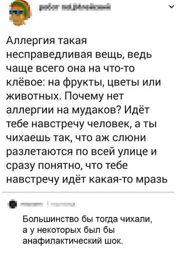 https://upforme.ru/uploads/0000/d3/70/4918/t61756.jpg