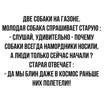 https://upforme.ru/uploads/0000/d3/70/4918/t617959.jpg