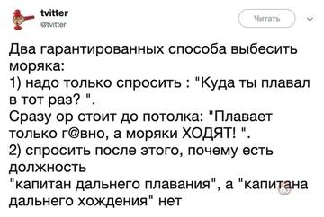 https://upforme.ru/uploads/0000/d3/70/4918/t619630.jpg