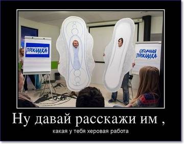 https://upforme.ru/uploads/0000/d3/70/4918/t62118.jpg