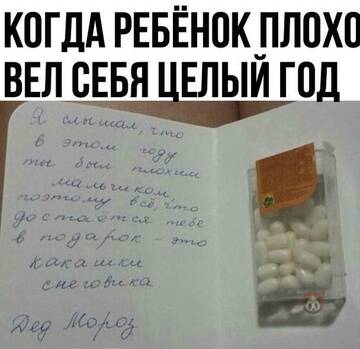https://upforme.ru/uploads/0000/d3/70/4918/t622957.jpg