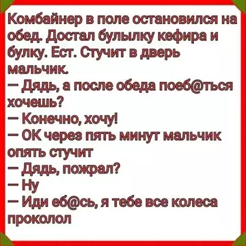 https://upforme.ru/uploads/0000/d3/70/4918/t627784.webp