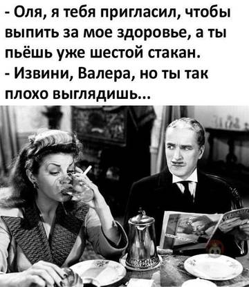 https://upforme.ru/uploads/0000/d3/70/4918/t633052.jpg