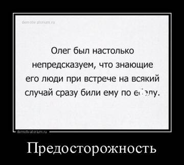 https://upforme.ru/uploads/0000/d3/70/4918/t63543.jpg