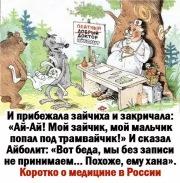 https://upforme.ru/uploads/0000/d3/70/4918/t639110.webp