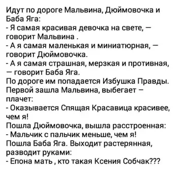 https://upforme.ru/uploads/0000/d3/70/4918/t639910.webp