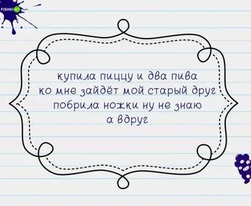 https://upforme.ru/uploads/0000/d3/70/4918/t64359.jpg
