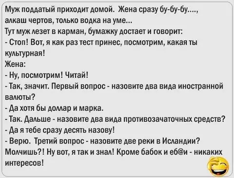 https://upforme.ru/uploads/0000/d3/70/4918/t652311.webp