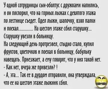 https://upforme.ru/uploads/0000/d3/70/4918/t653733.webp