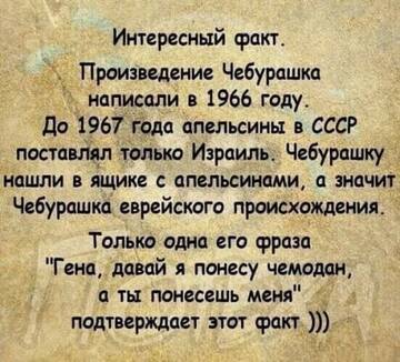 https://upforme.ru/uploads/0000/d3/70/4918/t655101.jpg