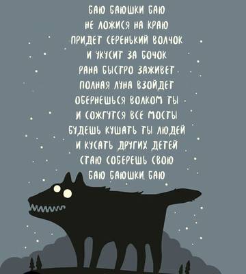 https://upforme.ru/uploads/0000/d3/70/4918/t656747.jpg