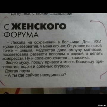 https://upforme.ru/uploads/0000/d3/70/4918/t65866.jpg