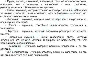 https://upforme.ru/uploads/0000/d3/70/4918/t66272.jpg