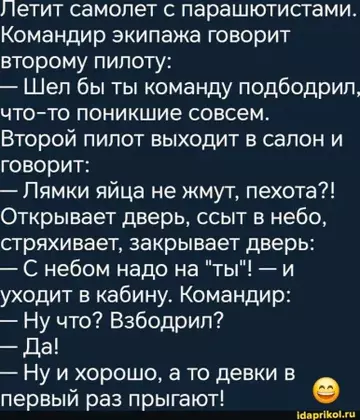 https://upforme.ru/uploads/0000/d3/70/4918/t672433.webp