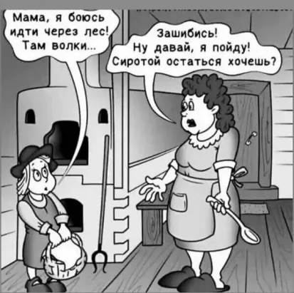 https://upforme.ru/uploads/0000/d3/70/4918/t673007.webp