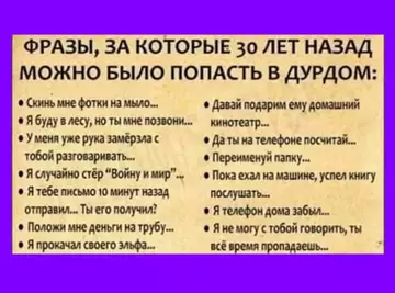 https://upforme.ru/uploads/0000/d3/70/4918/t687668.webp