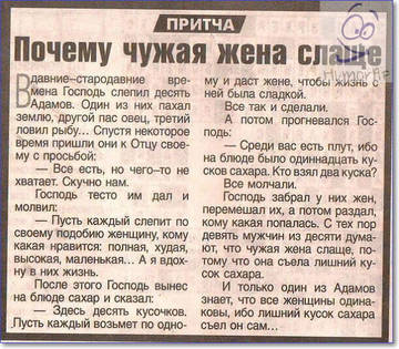 https://upforme.ru/uploads/0000/d3/70/4918/t69030.jpg