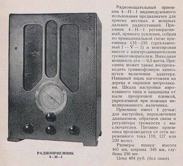 https://upforme.ru/uploads/0000/d3/70/4918/t690385.jpg
