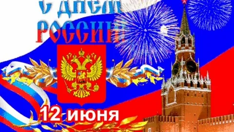 https://upforme.ru/uploads/0000/d3/70/4918/t705715.webp