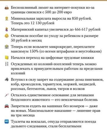 https://upforme.ru/uploads/0000/d3/70/4918/t70815.jpg