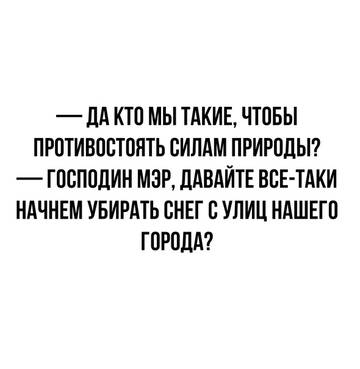 https://upforme.ru/uploads/0000/d3/70/4918/t712295.jpg