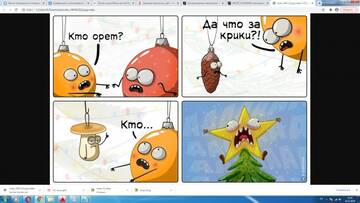 https://upforme.ru/uploads/0000/d3/70/4918/t718401.jpg
