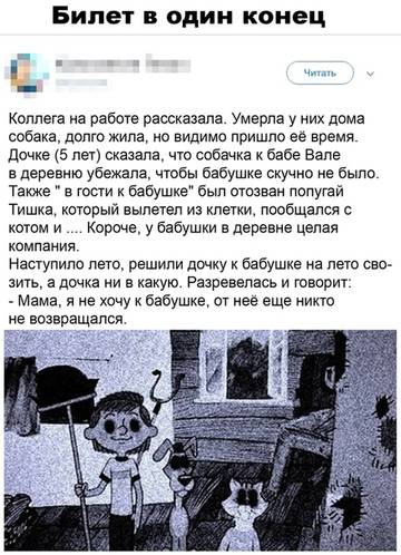 https://upforme.ru/uploads/0000/d3/70/4918/t718877.jpg