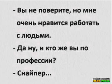 https://upforme.ru/uploads/0000/d3/70/4918/t722618.jpg