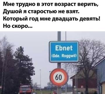 https://upforme.ru/uploads/0000/d3/70/4918/t727275.jpg