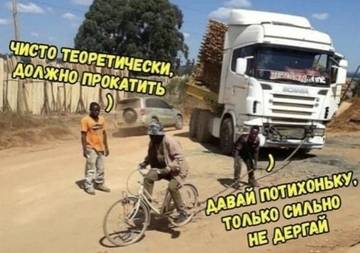 https://upforme.ru/uploads/0000/d3/70/4918/t731808.jpg