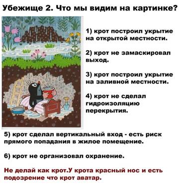 https://upforme.ru/uploads/0000/d3/70/4918/t738229.jpg
