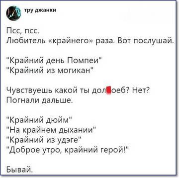 https://upforme.ru/uploads/0000/d3/70/4918/t74426.jpg