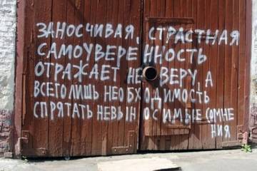 https://upforme.ru/uploads/0000/d3/70/4918/t75907.jpg