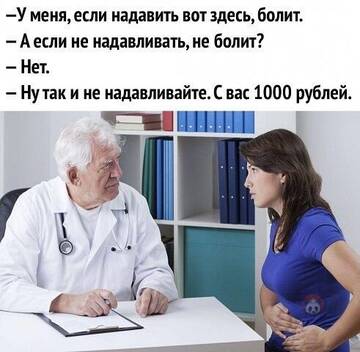 https://upforme.ru/uploads/0000/d3/70/4918/t767022.jpg