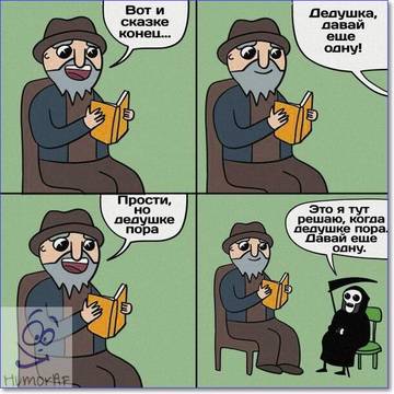 https://upforme.ru/uploads/0000/d3/70/4918/t77390.jpg
