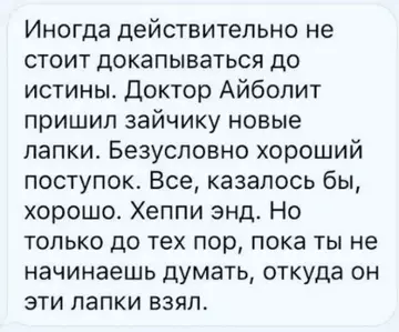 https://upforme.ru/uploads/0000/d3/70/4918/t776892.webp